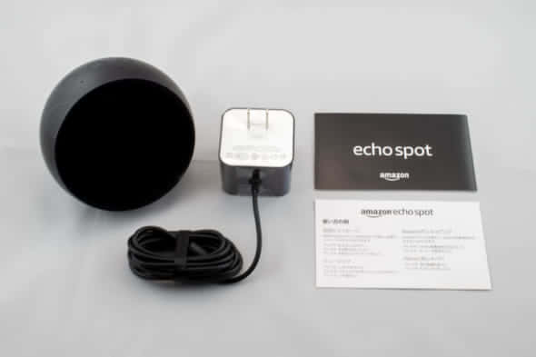 Amazon Echo Spot付属品