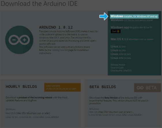 Arduino IDE ダウンロード