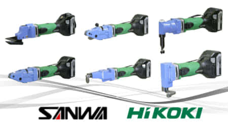 サンワ　HiKOKIバッテリーに対応するコードレス板金切断電動工具