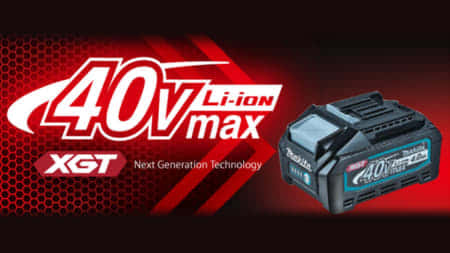 マキタ40Vmax バッテリーの種類を徹底解説