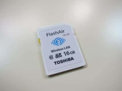 ケーブルをつながなくても写真を転送できるSDカード　FlashAir