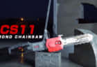 Milwaukee M12 Fuel Motorized Digital Torque Wrench 高精度トルク管理を実現する電動トルクレンチ