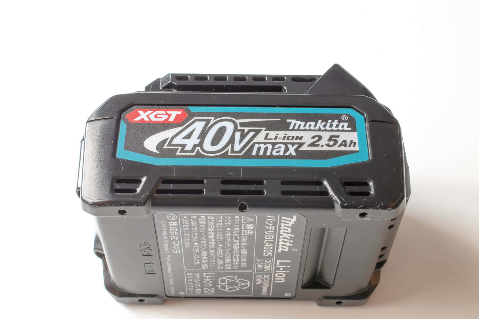 マキタ makita バッテリアダプタ A-50099 :a-50099:マキタショップ