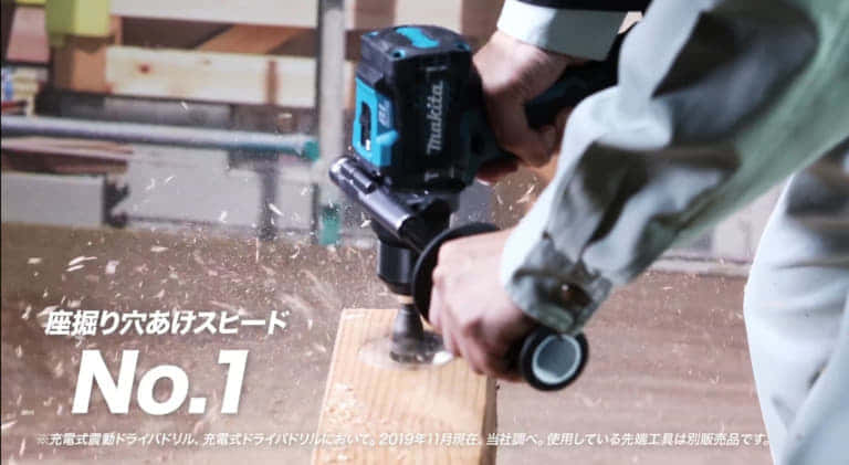 makita HP001GZ 震動ドライバドリル 美品\n\n\nHP001GRDX