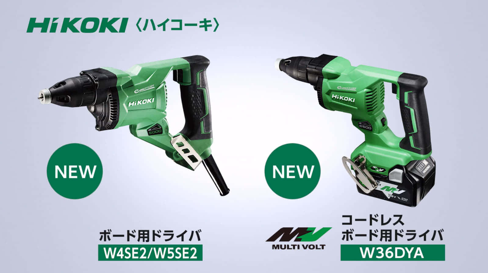 マキタ(Makita) ボード用高圧エアスクリュードライバ AB600H(中古品