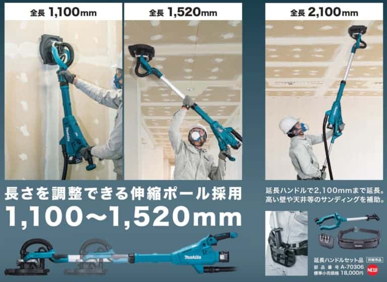 注目ブランドのギフト DIY FACTORY ONLINE SHOPマキタ makita 18V 充電