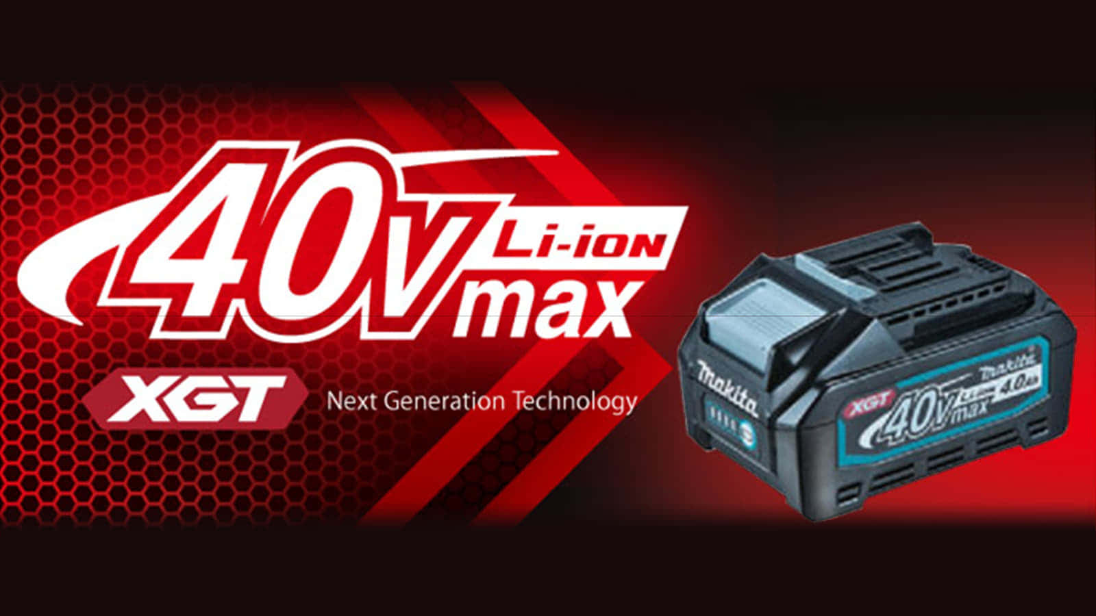 マキタ40Vmax バッテリーの種類を徹底解説 ｜ VOLTECHNO