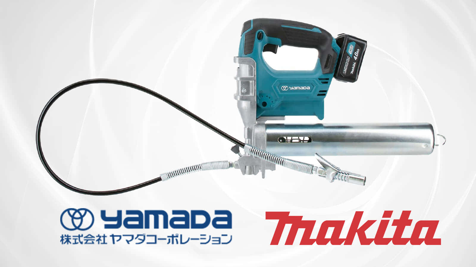 ヤマダ 電動式グリースガン EG-400A2 EG-400A2 通販