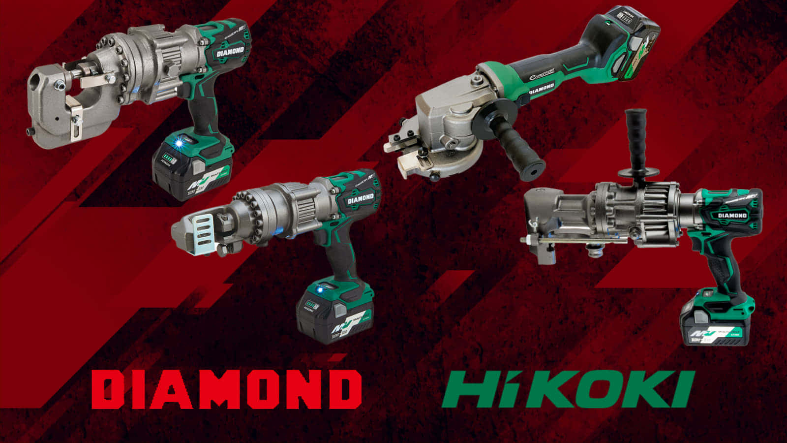 IKK HiKOKIマルチボルト36Vが使える充電式建設機械･油圧工具