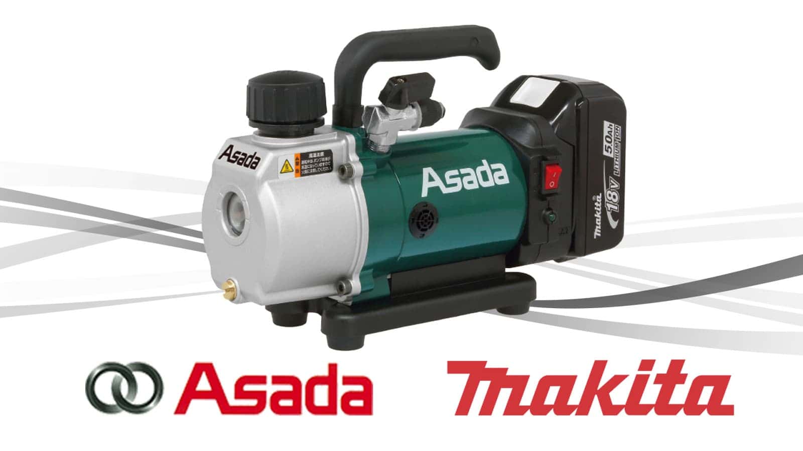 再入荷】 Asada アサダ 充電式真空ポンプ1.5CFM-BN バッテリなし VP150