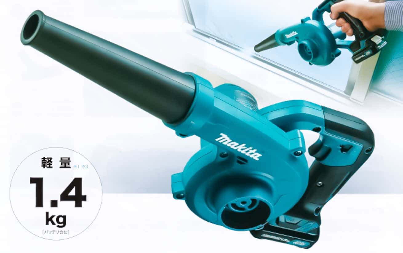 Makita - ☆美品☆makita マキタ 18V 充電式ブロワ UB185D 本体＋