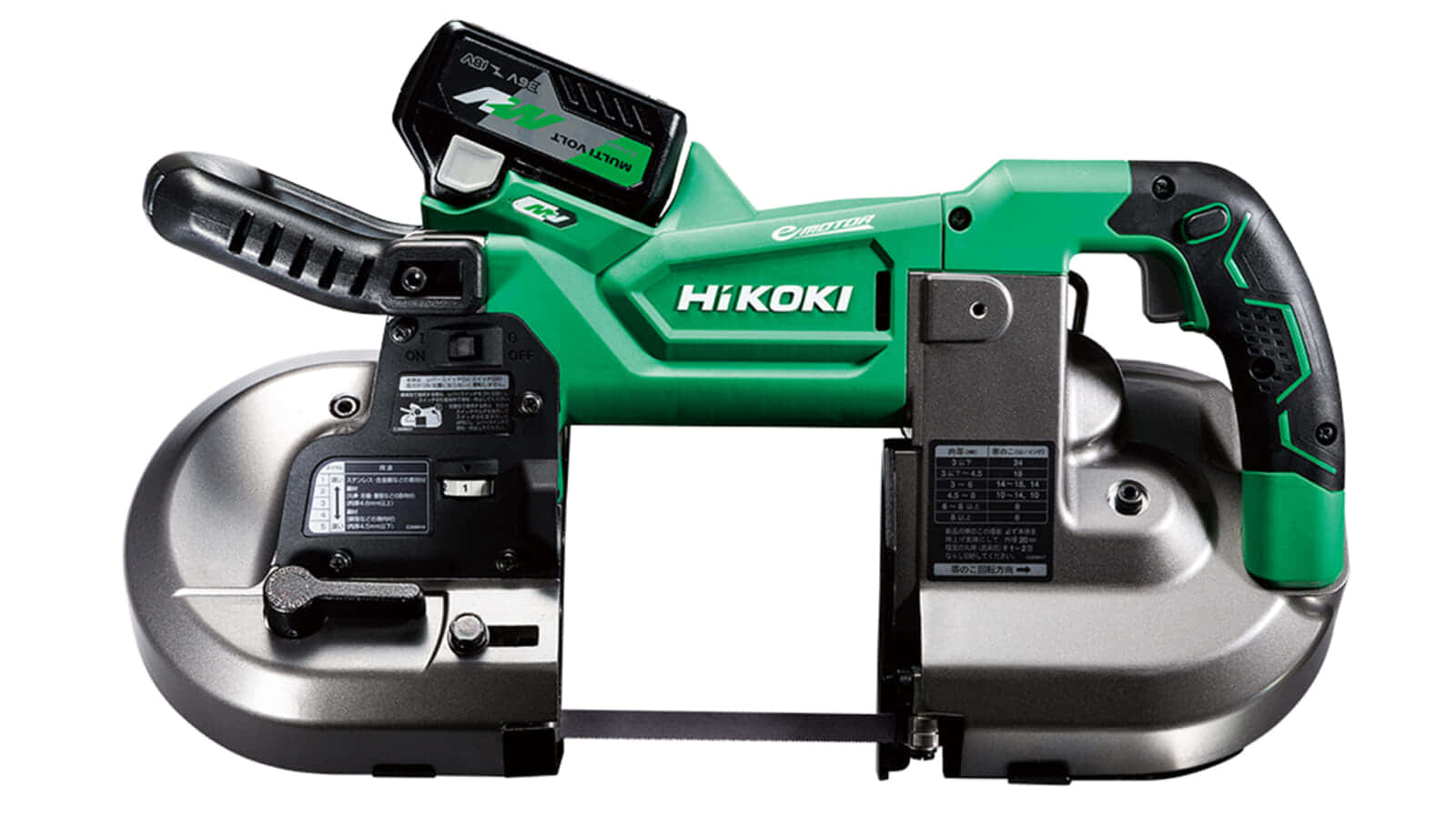 HiKOKi CB3612DA マルチボルトバンドソー、電源コード式より6倍速い切断スピード