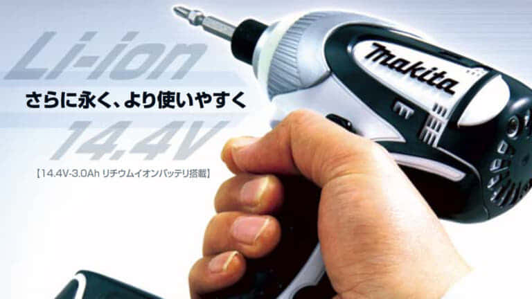 なぜマキタは電動工具トップメーカーになれたのか、マキタとHiKOKI