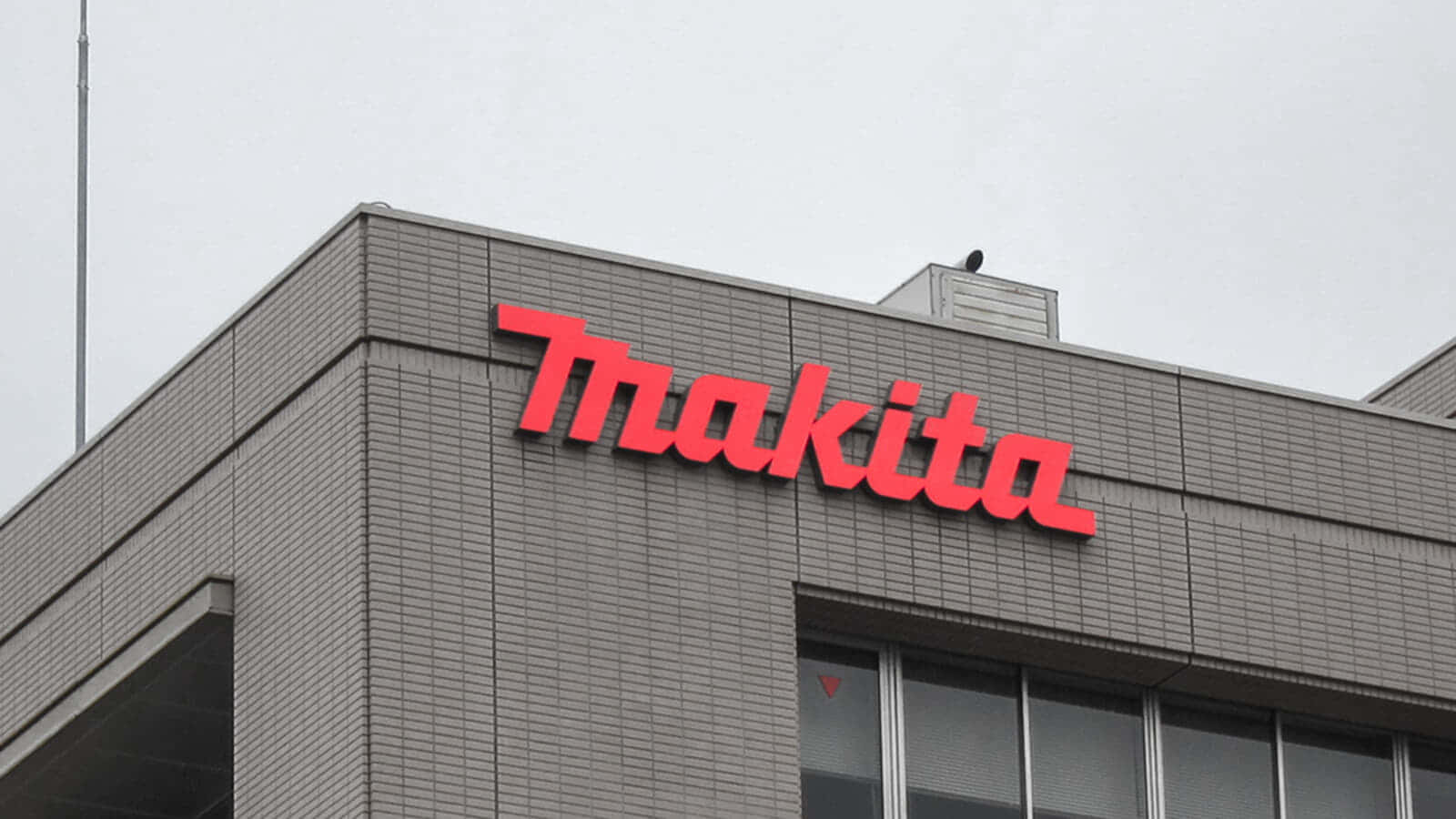 マキタ、エンジン製品の生産終了を発表