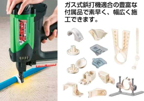 コンクリート釘打機 MAX ピン➕ガス3セット | irai.co.id