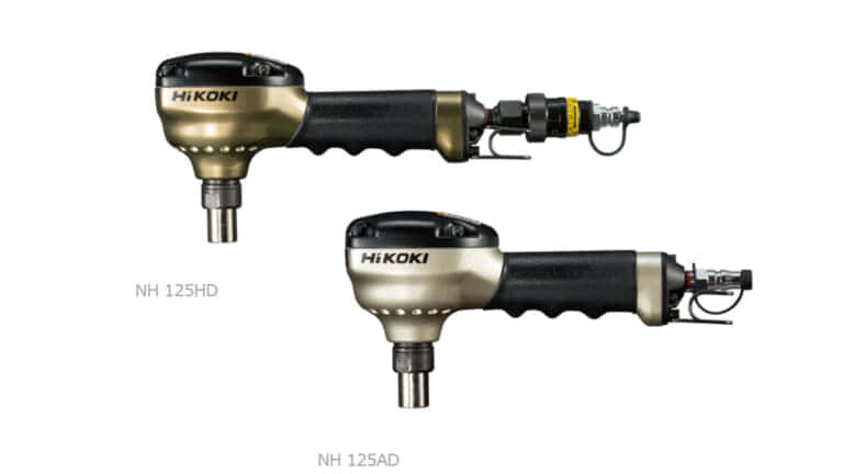 HiKOKI NH125HD ばら釘打ち機を発売、業界初のドリフトピン工法対応 