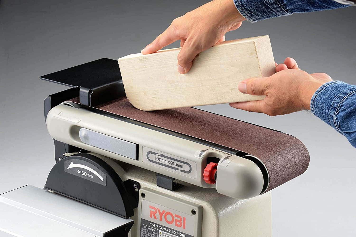 定置型ベルトサンダーとは【工具の特徴・選び方解説】 ｜ VOLTECHNO