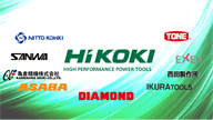 HiKOKIバッテリ対応のサードパーティ製品を見る