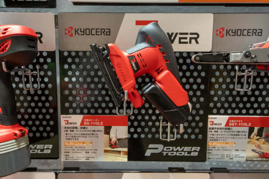 パワーツール 京セラ(Kyocera) 旧リョービ プロ用 小型レシプロソー