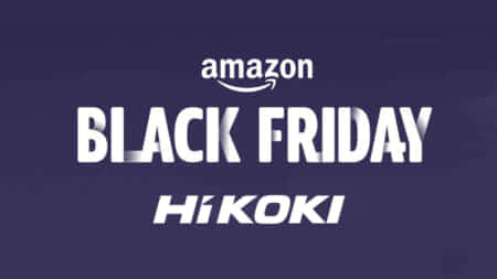【HiKOKIセール情報】Amazonブラックフライデー2021