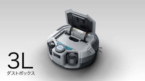 マキタ RC300DZ ロボットクリーナを発表、マキタルンバの新型【国内