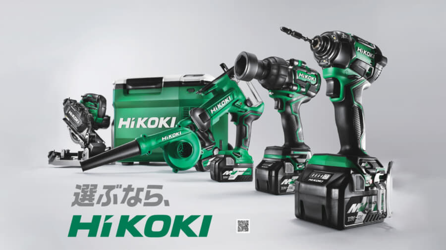 HiKOKI（ハイコーキ）新製品 ｜ VOLTECHNO