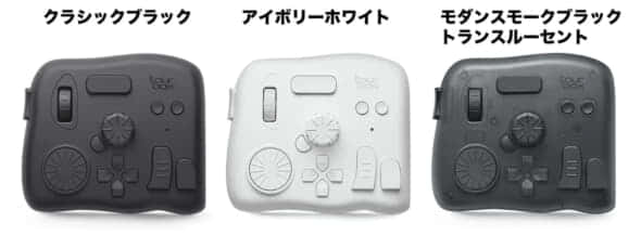 ついに登場TourBox Elite、左手デバイス到達点の実力を試す