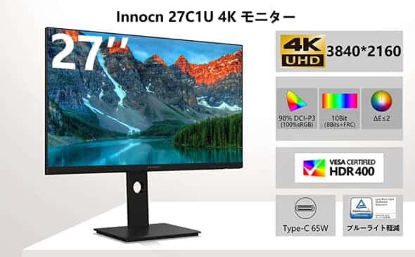 INNOCN 27C1U-D 4Kモニターサイズ24299インチ