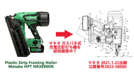 マキタ(Makita) 湿式ダイヤモンドコアビット(薄刃一体型) φ100 x 250mm