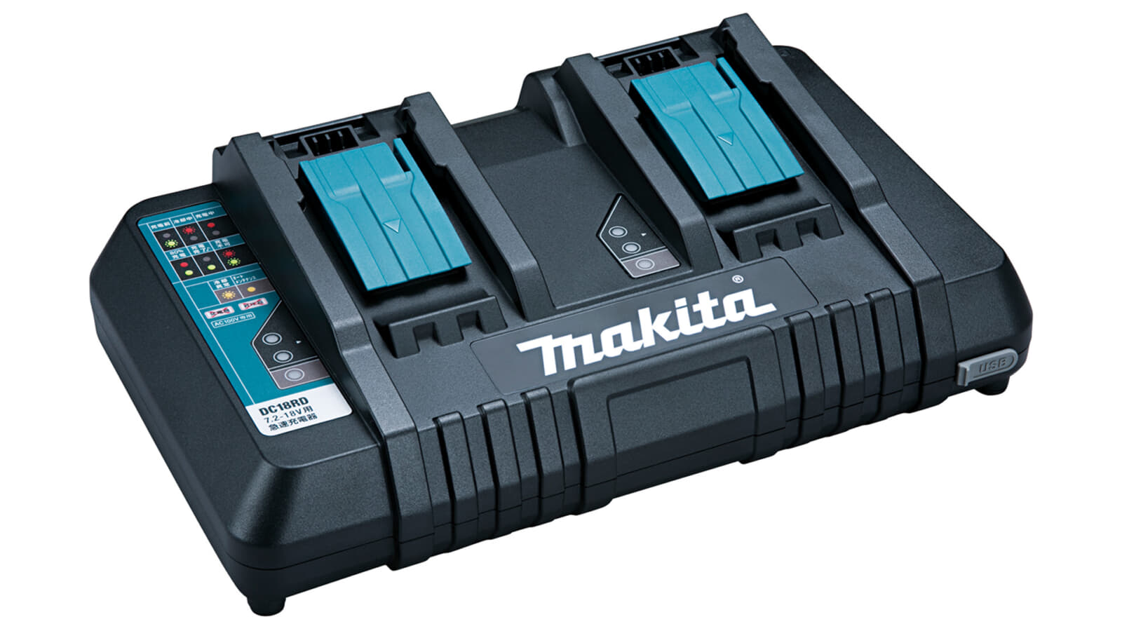 マルチポート充電器とは　複数のバッテリーを同時に装着できる充電器