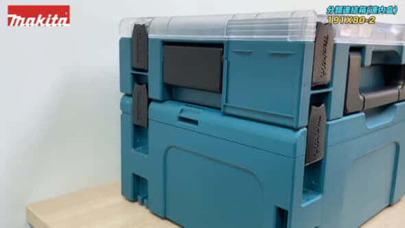Makita 191X80-2 Clear Lid Organiser を発売、透明蓋の新型マック 