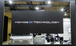 ホンダ Honda Mobile Power Pack（モバイルパワーパック）着脱式可搬バッテリーの活用事例を展示