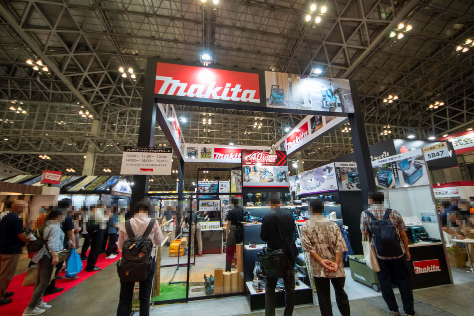 第59回 DIY HOMECENTER SHOW 2023 イベントレポート、EARTH MANや白光の新製品展示 ｜ VOLTECHNO