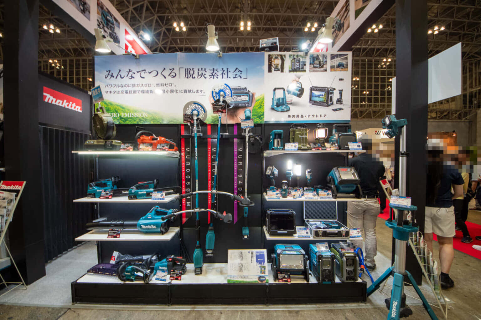 第59回 DIY HOMECENTER SHOW 2023 イベントレポート、EARTH MANや白光の新製品展示 ｜ VOLTECHNO