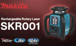 Makita SKR001 Rotary Laserを発売、現行マキタバッテリーに全対応する回転レーザーレベル