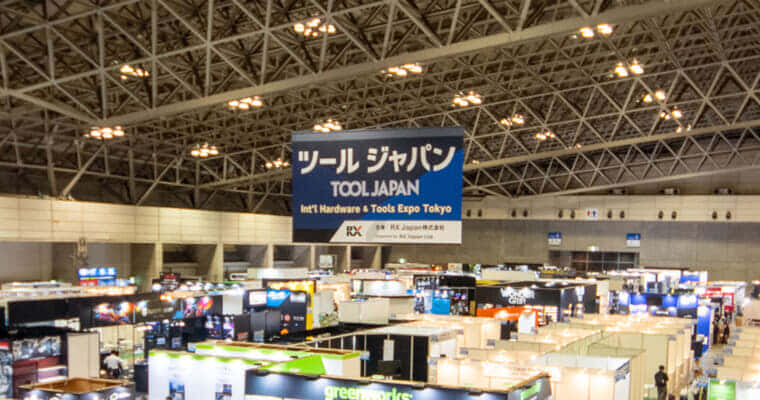 第15回 TOOL JAPAN 2025イベントレポート、やまびこジャパンがgreenworksブランドの取扱を開始 他