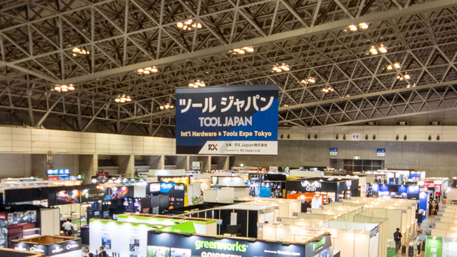 第15回 TOOL JAPAN 2025イベントレポート、やまびこジャパンがgreenworksブランドの取扱を開始 他