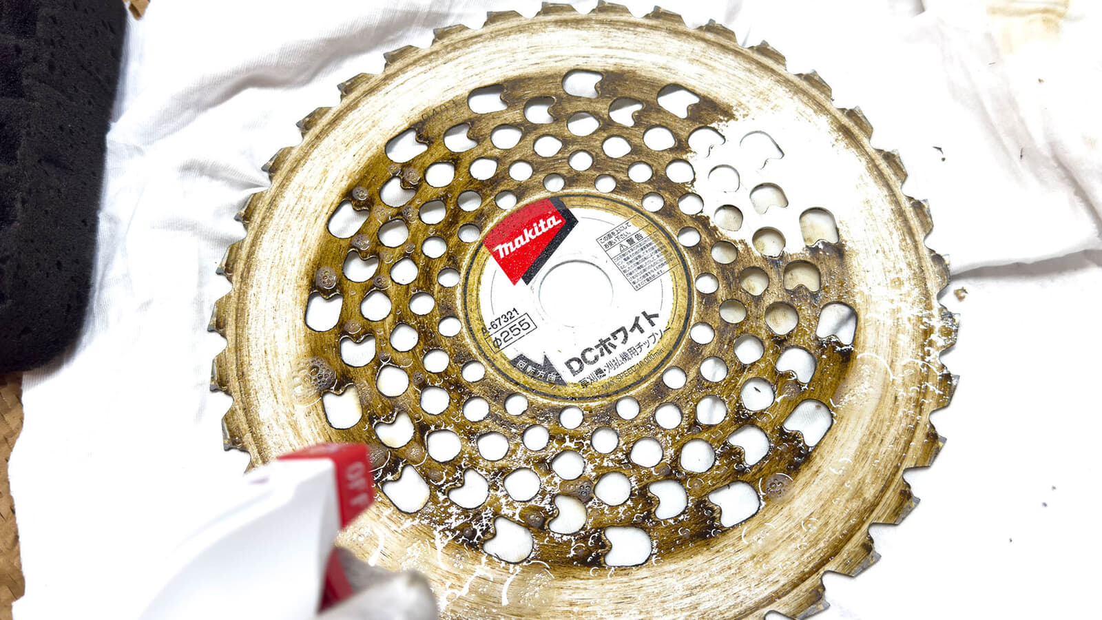 草刈りシーズンオフ前に刈払機をクリーニング、刃物クリーナーでツールを綺麗にしよう