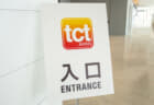 3Dプリンティングの総合展示会 TCT Japan 2026レポート　＃TCTJapan