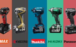 充電式電動工具はこの先どこへ進むのか―性能競争の先にある電動工具市場の変化【電動工具コラム】
