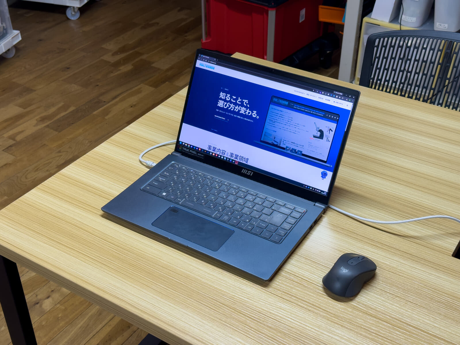 比較に使用したMSI Prestige-15-A11UD