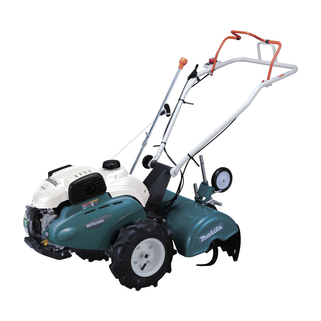 MKR0350H