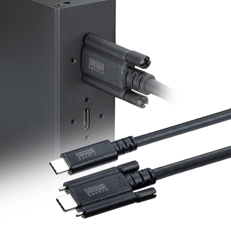 サンワサプライのデュアルスクリューロック付きUSB Type-Cケーブル KU-20GCCPEDSL10と機器への固定例