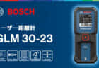 Makita BCC01 XGT 8-Port Chargerを発表、40Vmaxを8本同時装着できるマルチポート充電器